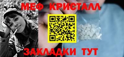 бутик Среднеуральск