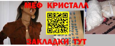 гидропоника Ставрополь
