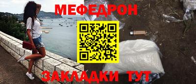гидропоника Ставрополь