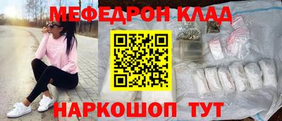 гидропоника Ставрополь