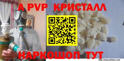 гидропоника Ставрополь