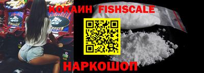 бутик Среднеуральск