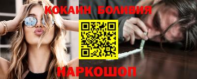 бутик Среднеуральск
