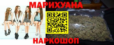 бутик Среднеуральск