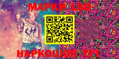 бутик Среднеуральск