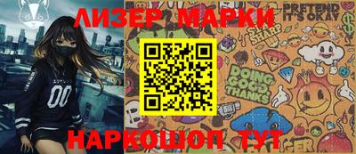гидропоника Ставрополь