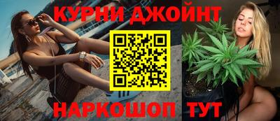 кокаин перу Старая Купавна