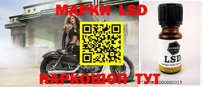 бутик Среднеуральск
