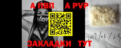 бутик Среднеуральск