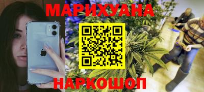 бутик Среднеуральск