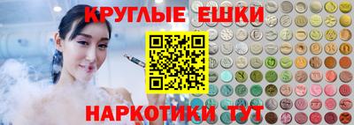 кокаин перу Старая Купавна
