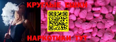 кокаин перу Старая Купавна