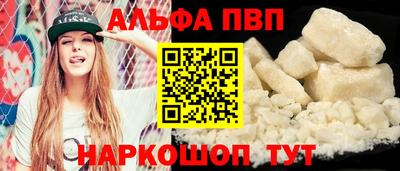 гидропоника Ставрополь
