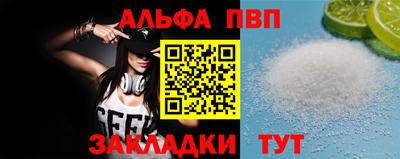 гидропоника Ставрополь