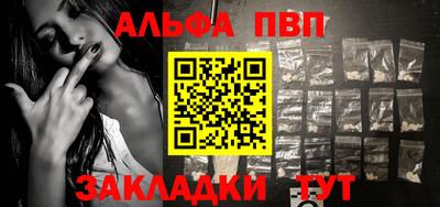 бутик Среднеуральск