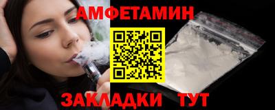 бутик Среднеуральск