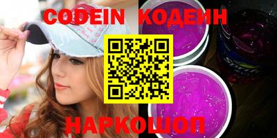 гидропоника Ставрополь