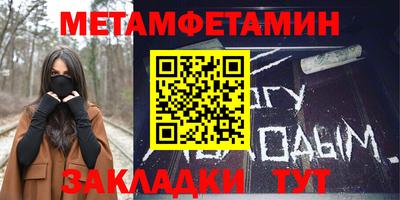 кокаин перу Старая Купавна