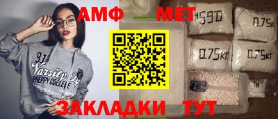 гидропоника Ставрополь
