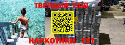 кокаин перу Старая Купавна