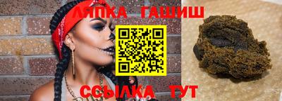 кокаин перу Старая Купавна