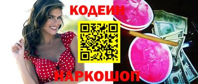 бутик Среднеуральск