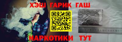 кокаин перу Старая Купавна