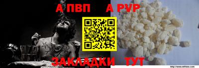 бутик Среднеуральск
