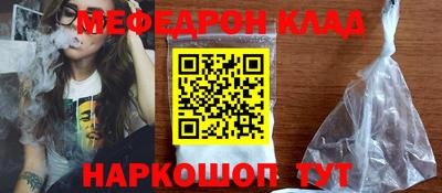 бутик Среднеуральск