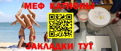кокаин перу Старая Купавна