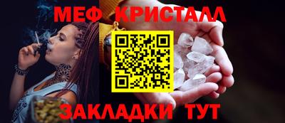 кокаин перу Старая Купавна