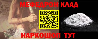 бутик Среднеуральск