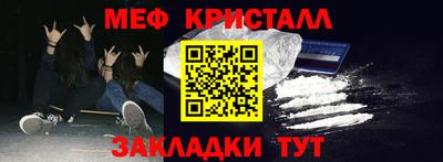 гидропоника Ставрополь