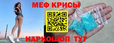 бутик Среднеуральск