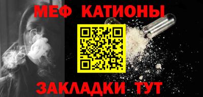 кокаин перу Старая Купавна