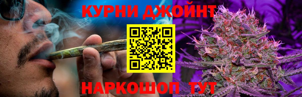 Каннабис ГИДРОПОН Мичуринск